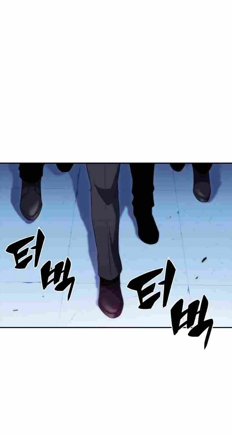 Read Solo Max-Level Newbie chapter 32 image 110 on Lezhin