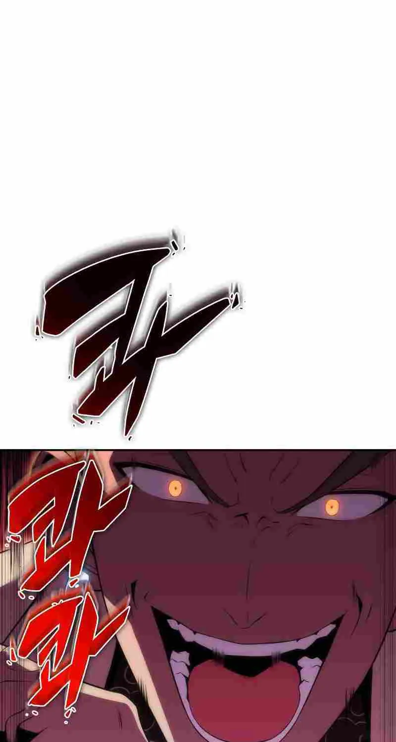 Read Solo Max-Level Newbie chapter 32 image 60 on Lezhin