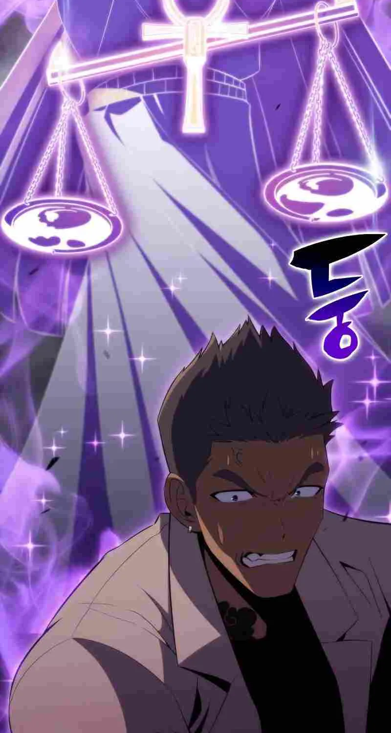 Read Solo Max-Level Newbie chapter 32 image 64 on Lezhin