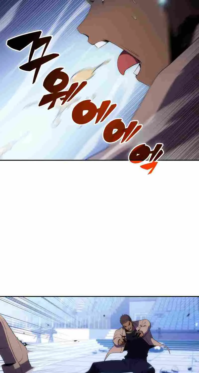 Read Solo Max-Level Newbie chapter 32 image 76 on Lezhin