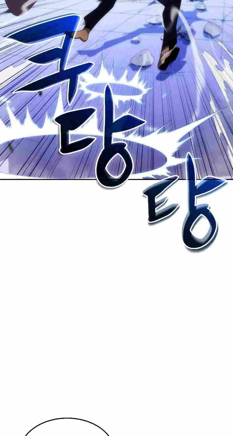 Read Solo Max-Level Newbie chapter 32 image 77 on Lezhin