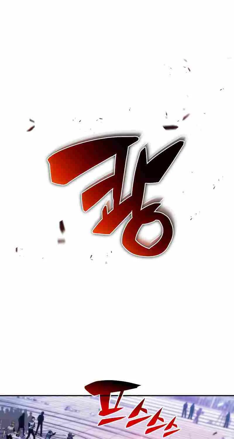 Read Solo Max-Level Newbie chapter 32 image 80 on Lezhin