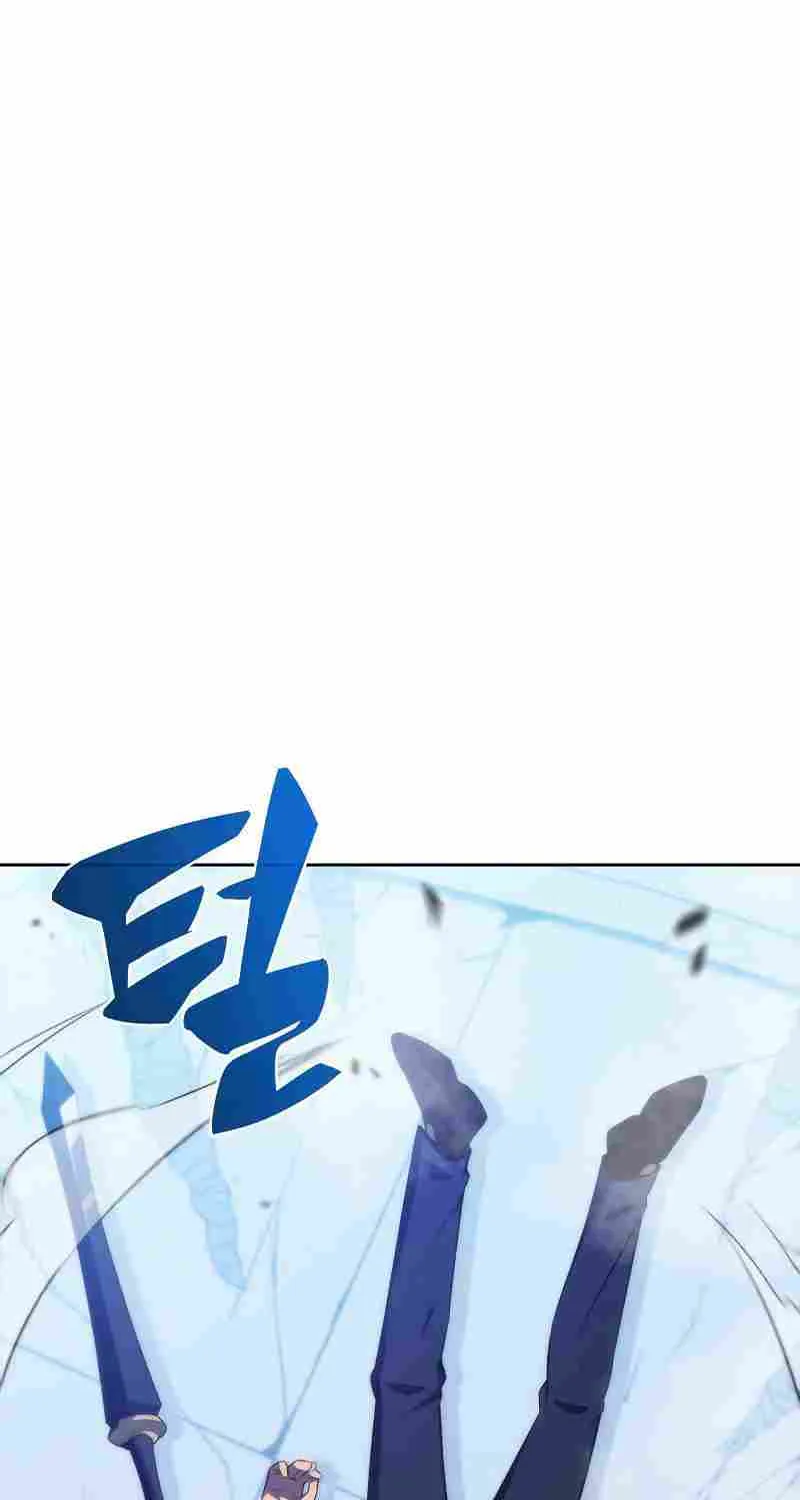 Read Solo Max-Level Newbie chapter 32 image 9 on Lezhin