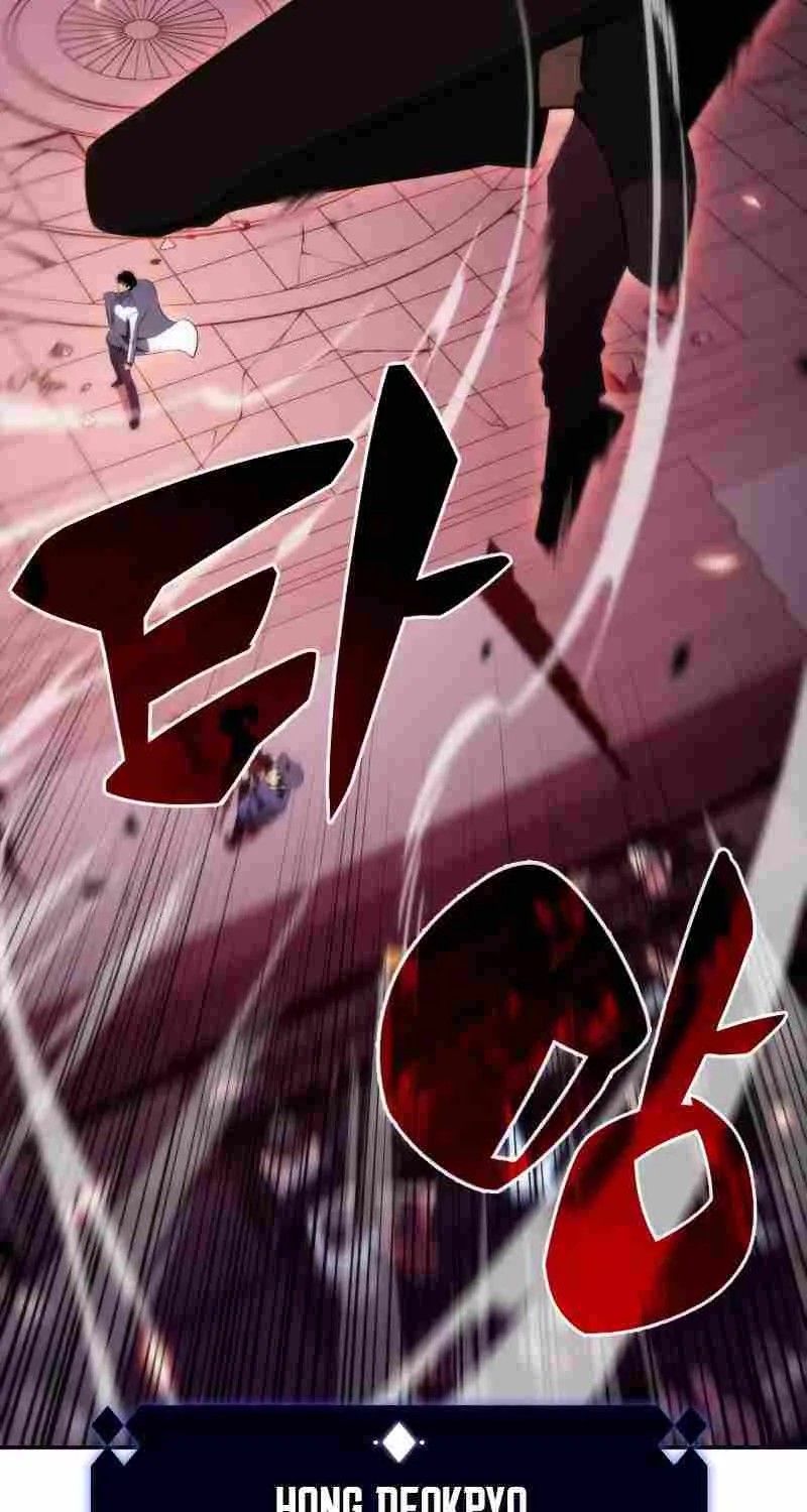 Read Solo Max-Level Newbie chapter 32 image 91 on Lezhin