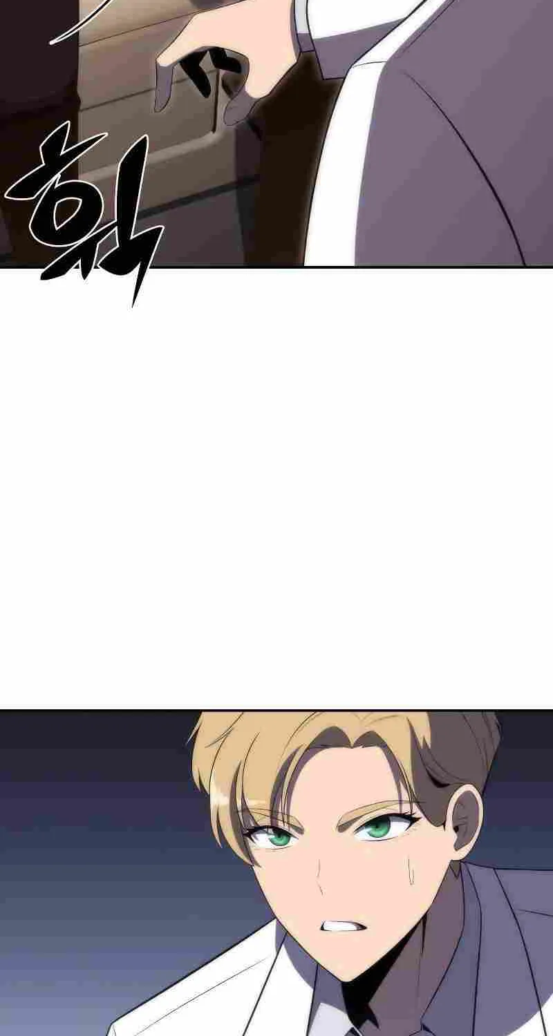 Read Solo Max-Level Newbie chapter 33 image 111 on Lezhin