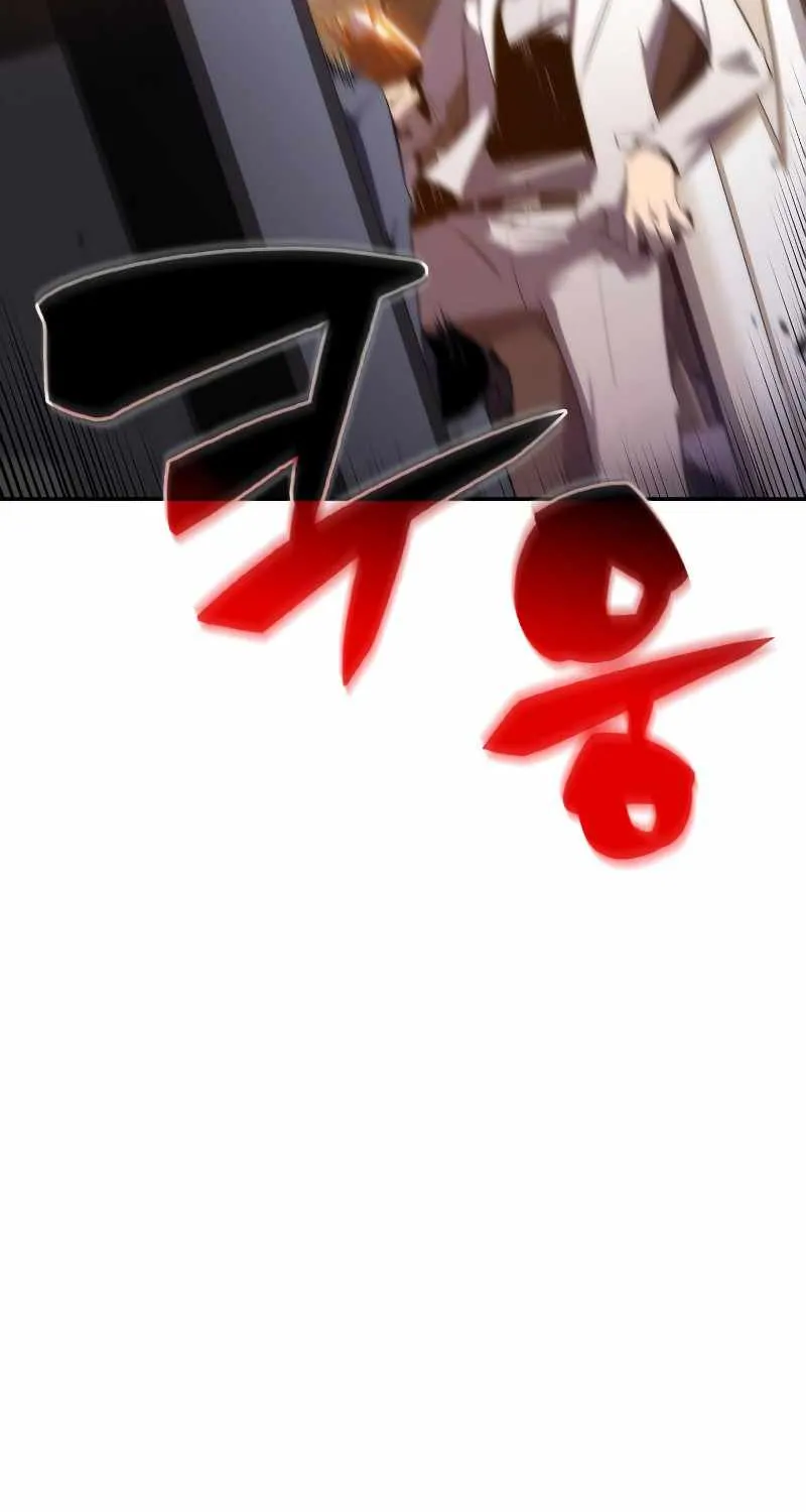 Read Solo Max-Level Newbie chapter 33 image 118 on Lezhin