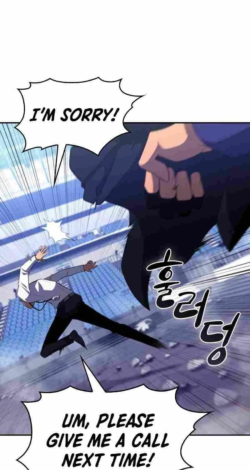 Read Solo Max-Level Newbie chapter 33 image 27 on Lezhin