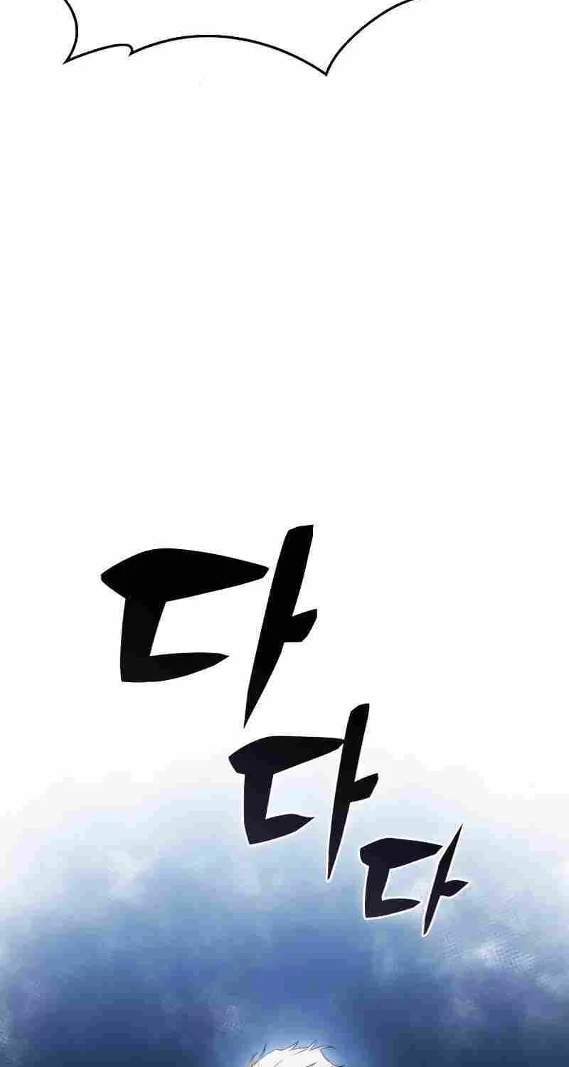 Read Solo Max-Level Newbie chapter 33 image 28 on Lezhin