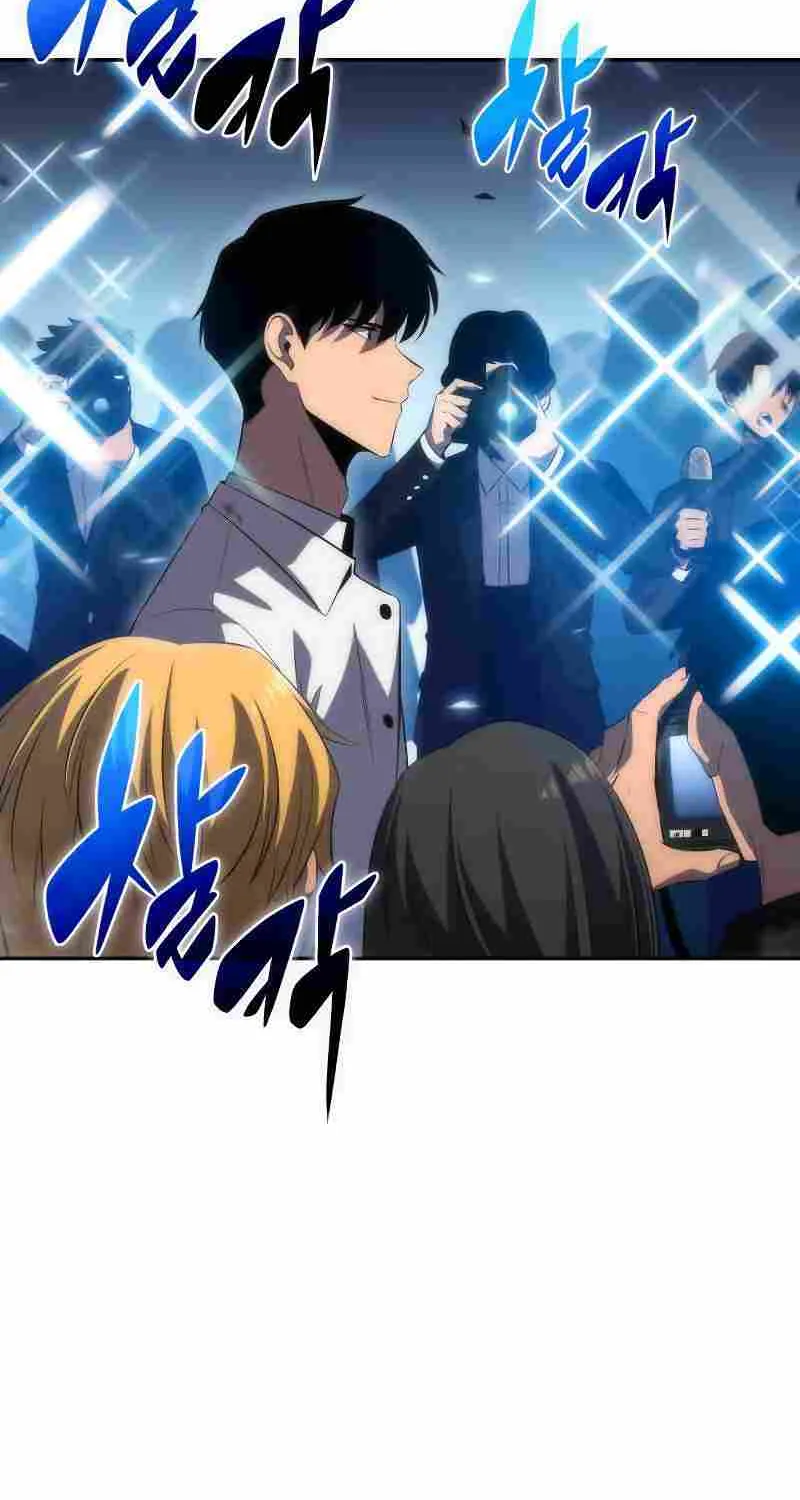 Read Solo Max-Level Newbie chapter 33 image 30 on Lezhin