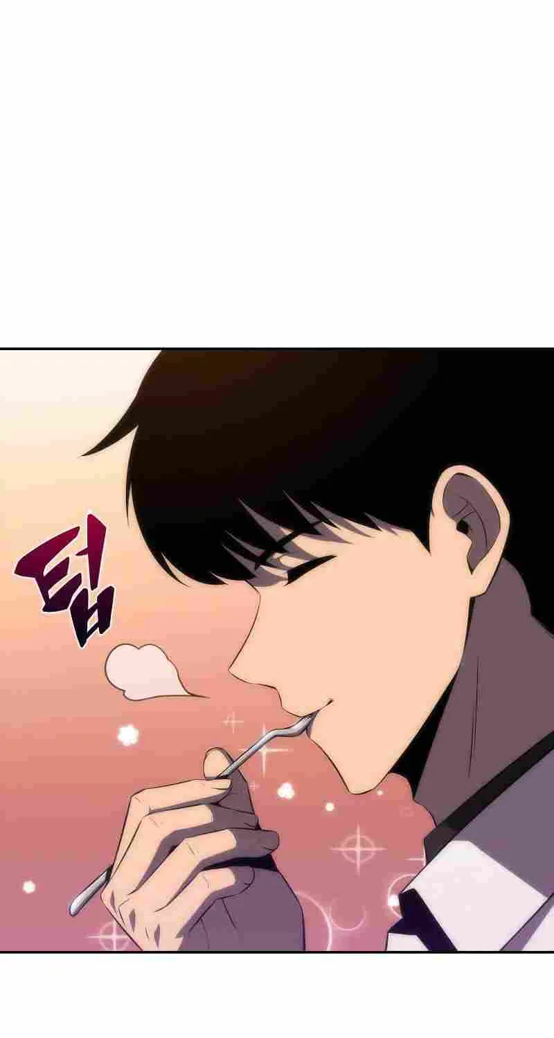 Read Solo Max-Level Newbie chapter 33 image 47 on Lezhin