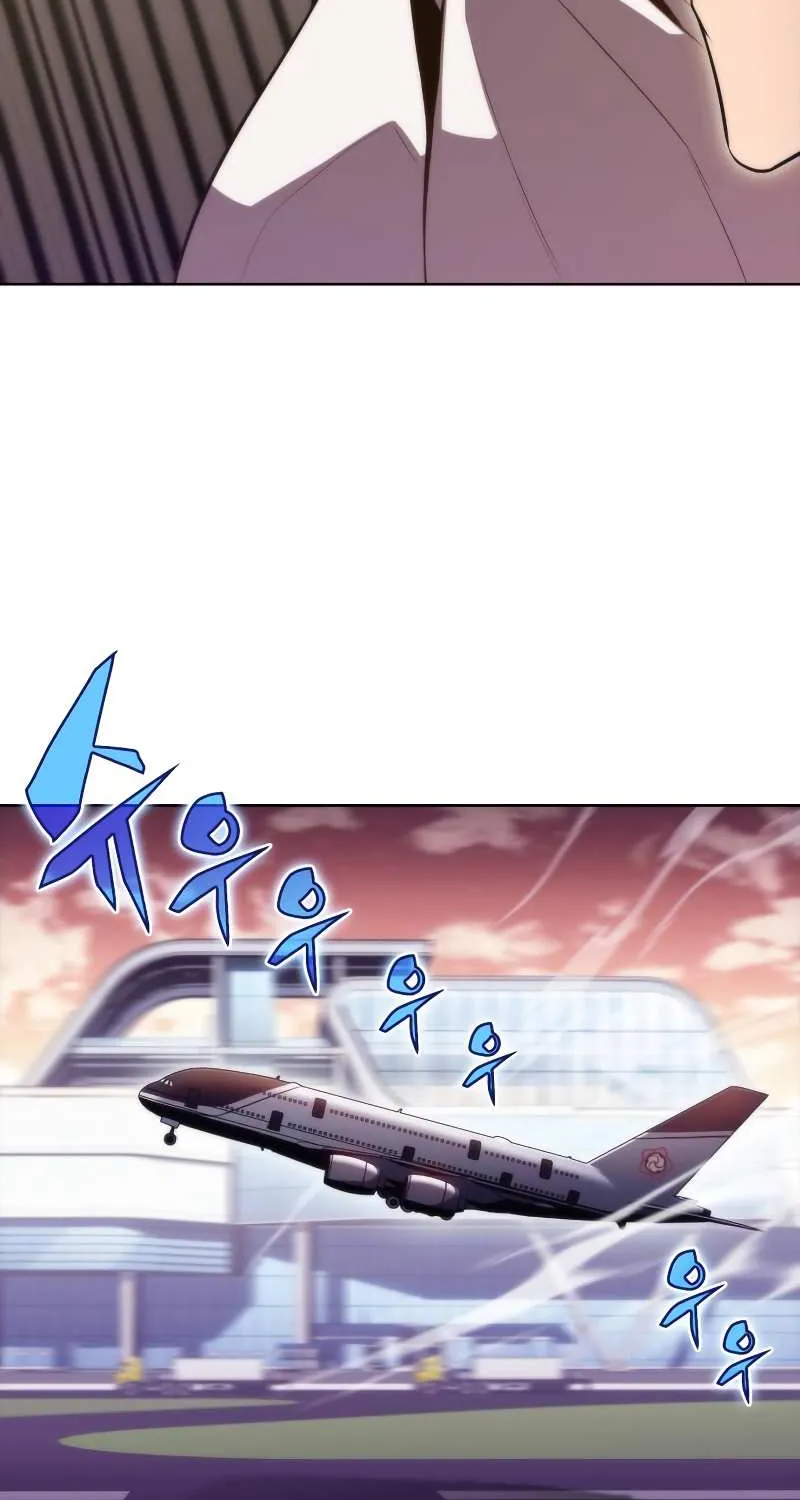 Read Solo Max-Level Newbie chapter 34 image 17 on Lezhin