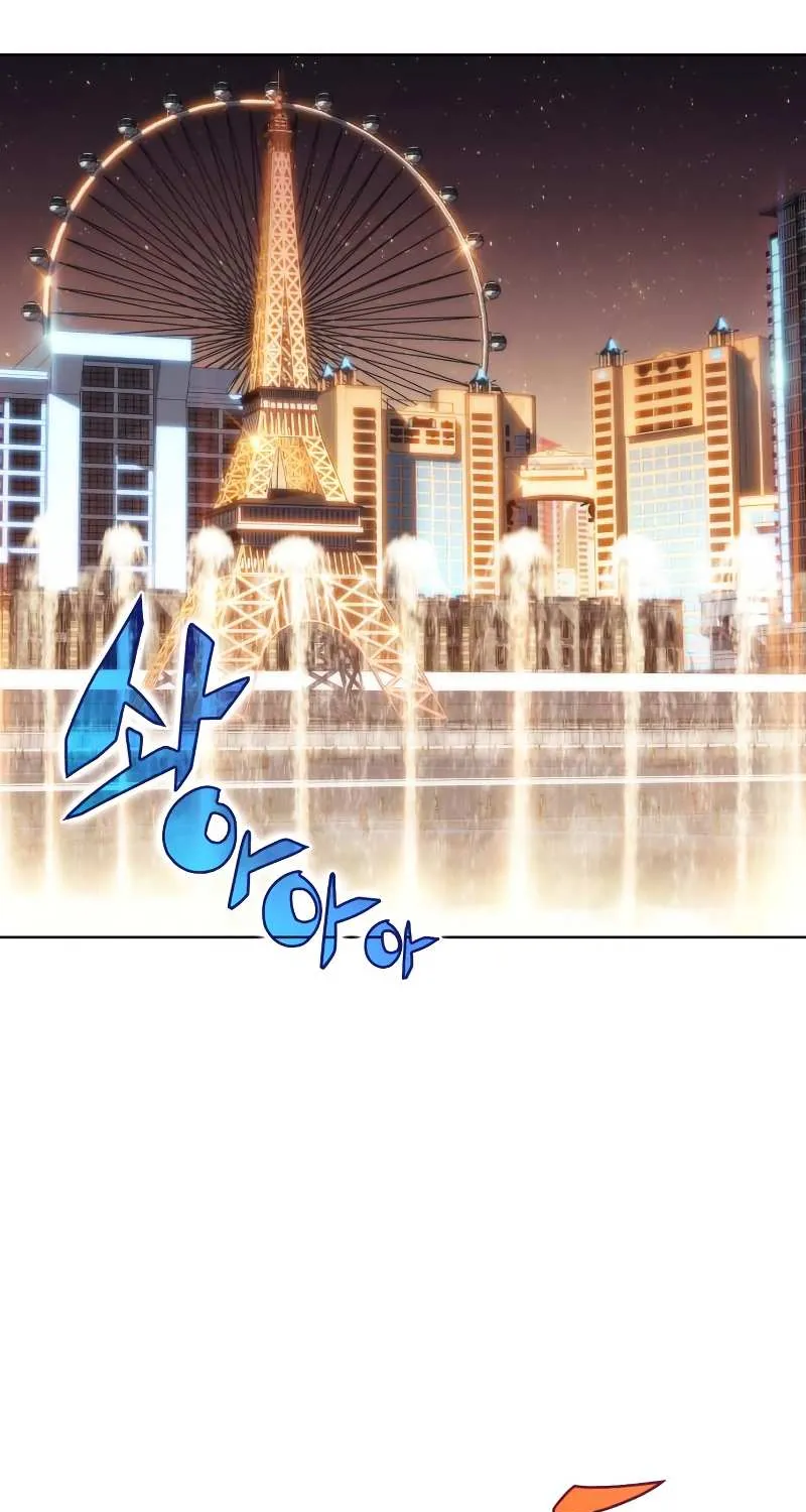 Read Solo Max-Level Newbie chapter 34 image 22 on Lezhin