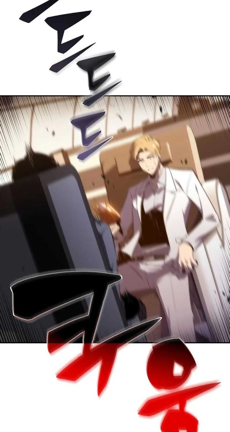 Read Solo Max-Level Newbie chapter 34 image 4 on Lezhin