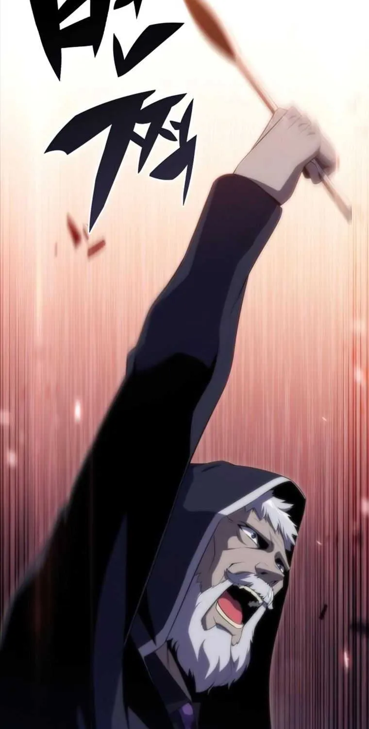 Read Solo Max-Level Newbie chapter 36 image 17 on Lezhin