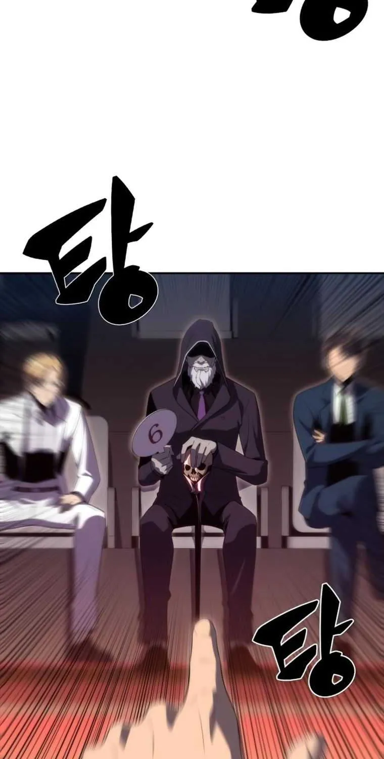 Read Solo Max-Level Newbie chapter 36 image 26 on Lezhin