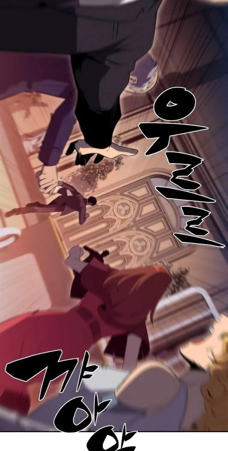 Read Solo Max-Level Newbie chapter 36 image 87 on Lezhin