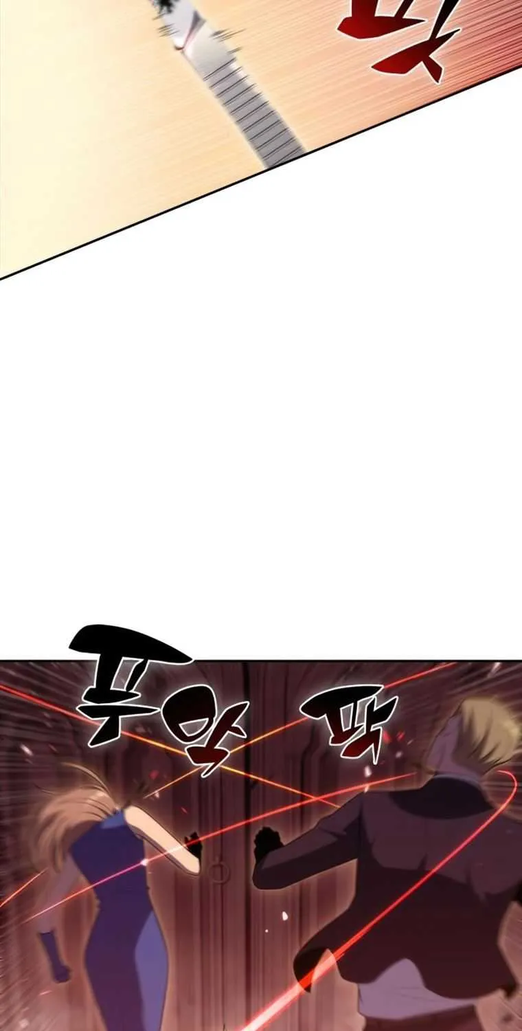 Read Solo Max-Level Newbie chapter 36 image 90 on Lezhin