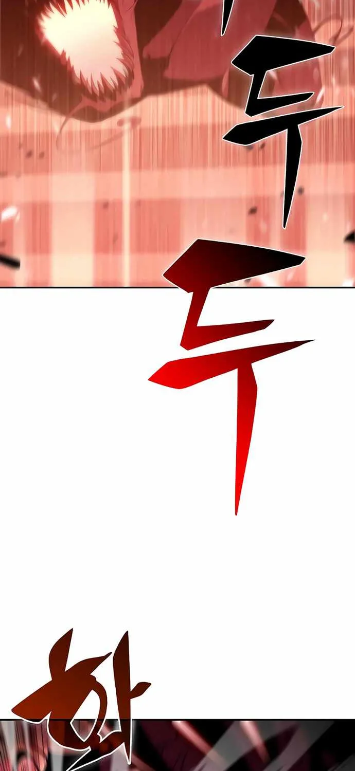 Read Solo Max-Level Newbie chapter 37 image 10 on Lezhin