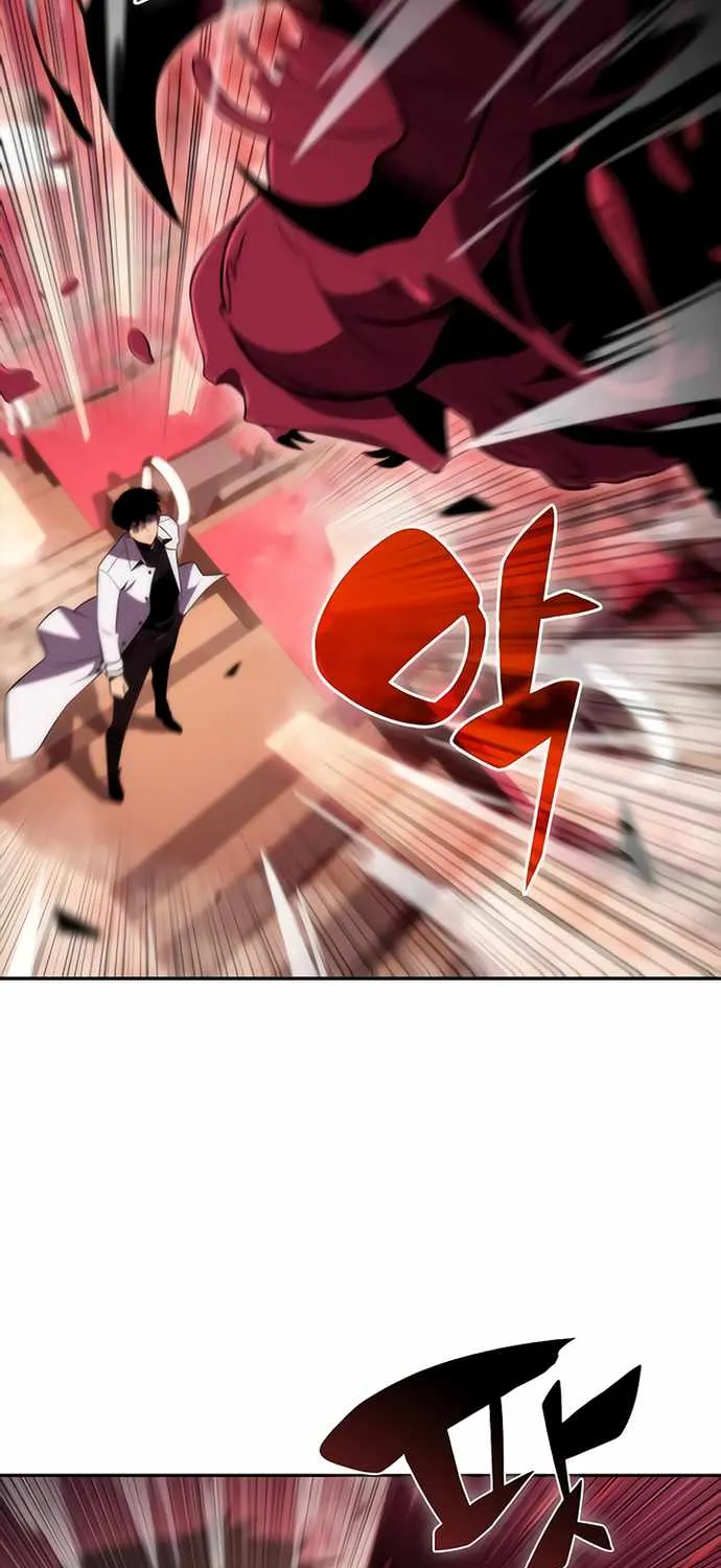 Read Solo Max-Level Newbie chapter 37 image 11 on Lezhin