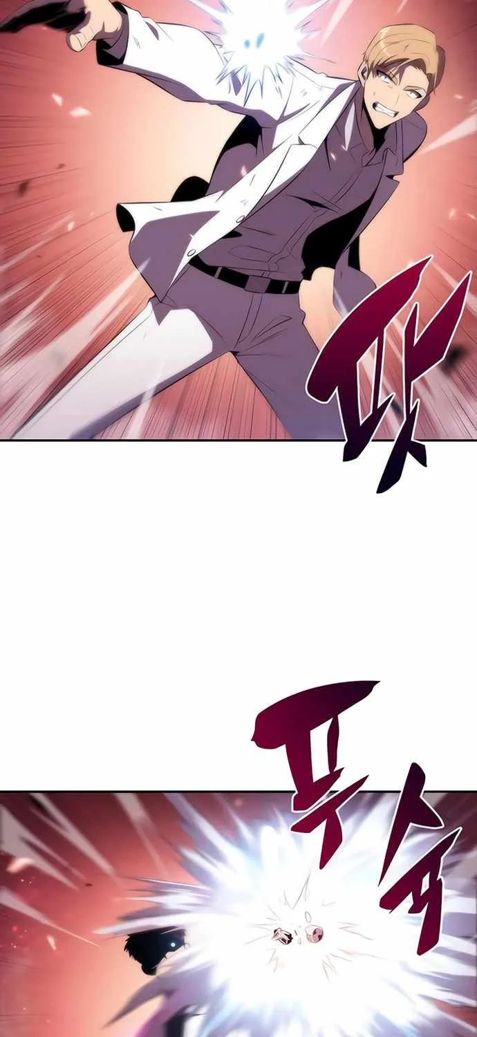 Read Solo Max-Level Newbie chapter 37 image 56 on Lezhin