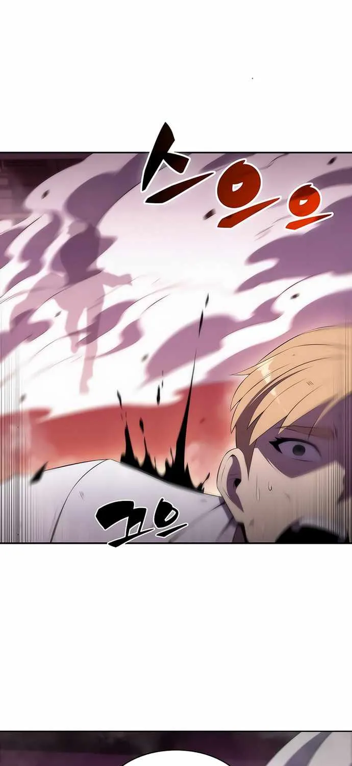 Read Solo Max-Level Newbie chapter 37 image 61 on Lezhin