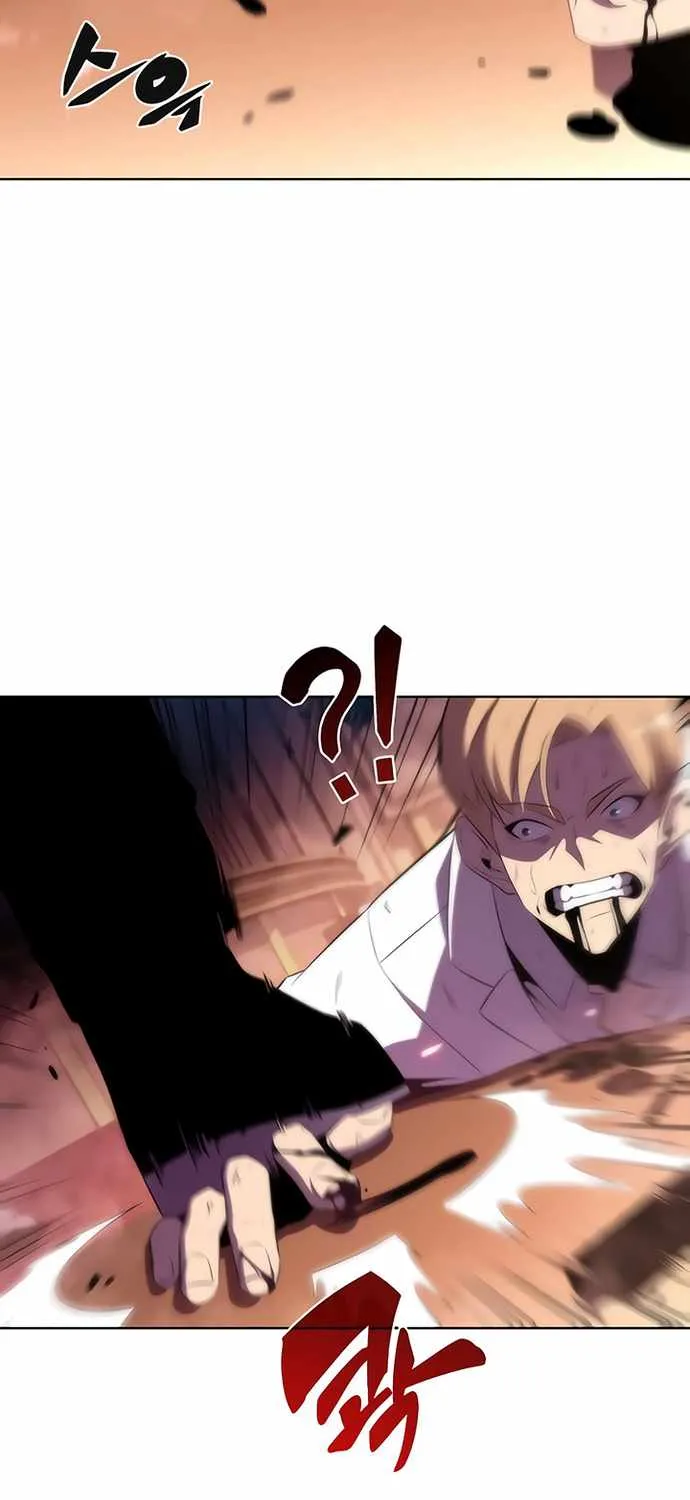 Read Solo Max-Level Newbie chapter 37 image 70 on Lezhin