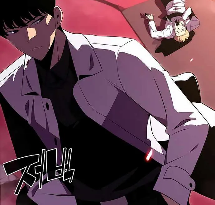 Read Solo Max-Level Newbie chapter 37 image 75 on Lezhin