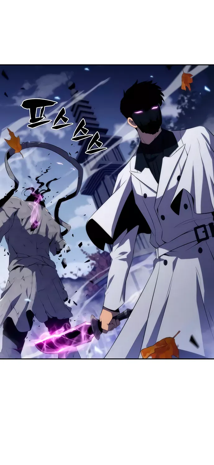 Read Solo Max-Level Newbie chapter 39 image 15 on Lezhin