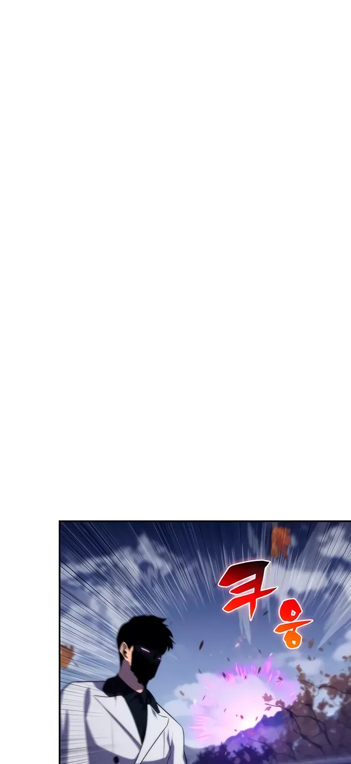 Read Solo Max-Level Newbie chapter 39 image 27 on Lezhin