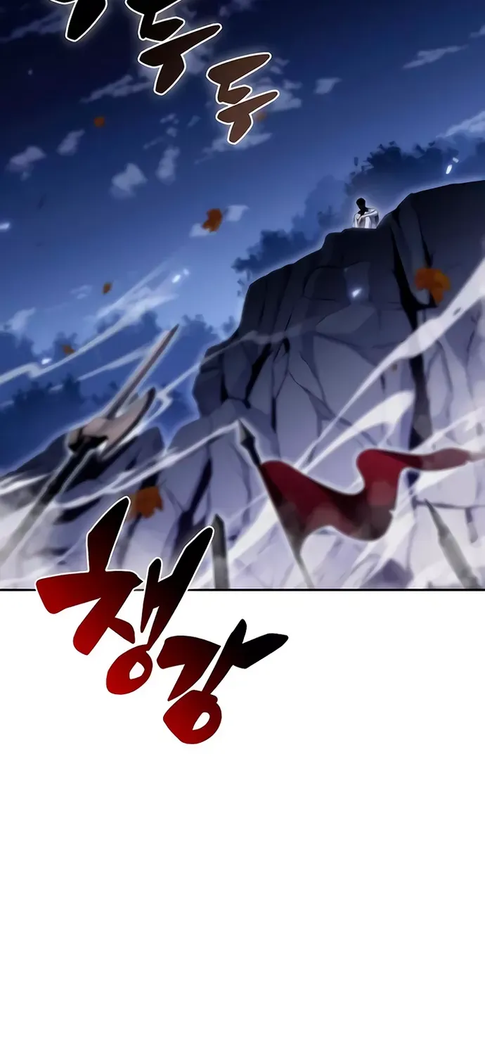 Read Solo Max-Level Newbie chapter 39 image 43 on Lezhin