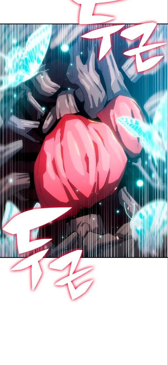 Read Solo Max-Level Newbie chapter 4 image 15 on Lezhin