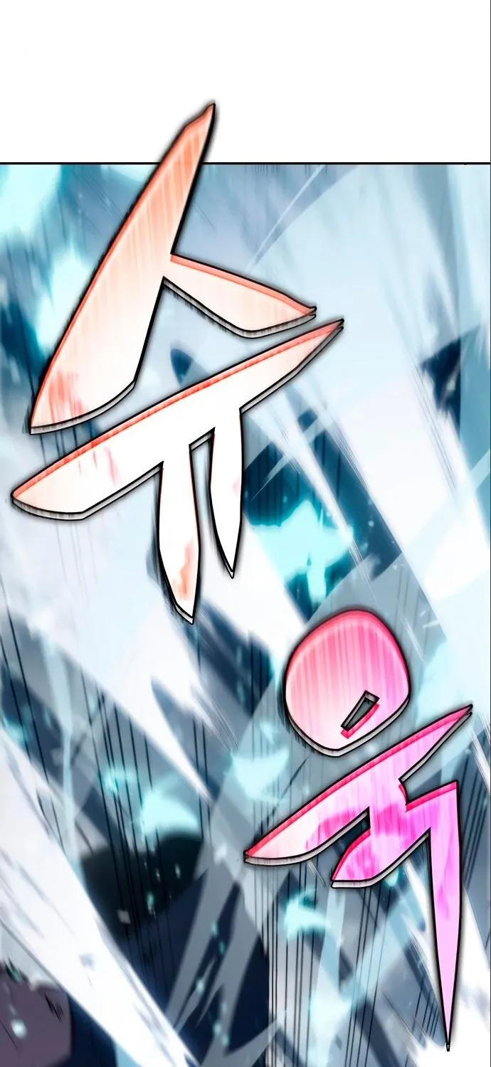 Read Solo Max-Level Newbie chapter 4 image 16 on Lezhin