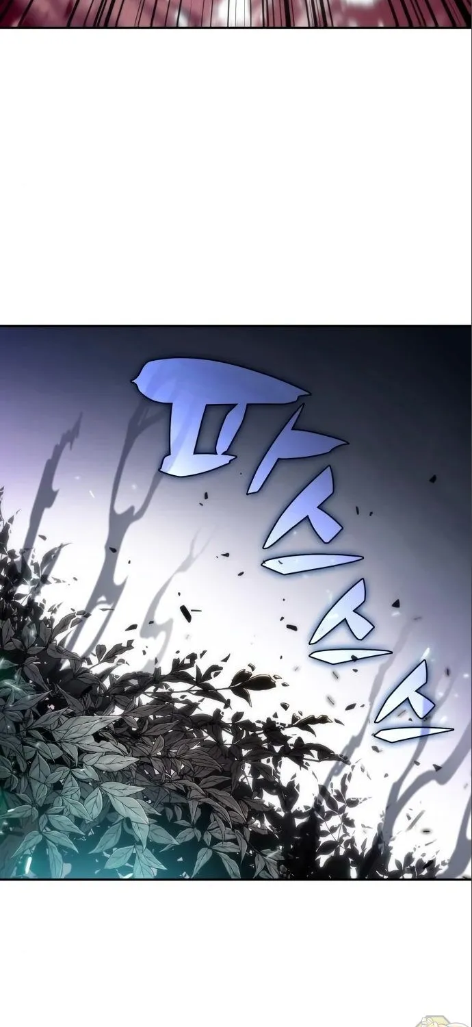 Read Solo Max-Level Newbie chapter 4 image 28 on Lezhin
