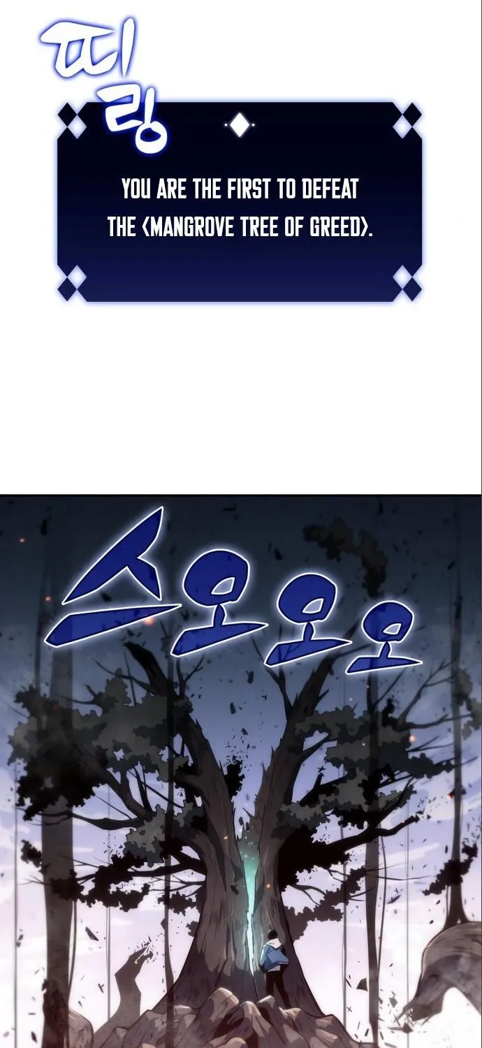 Read Solo Max-Level Newbie chapter 4 image 30 on Lezhin