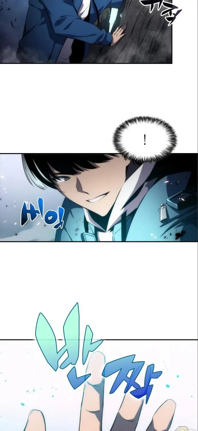 Read Solo Max-Level Newbie chapter 4 image 43 on Lezhin