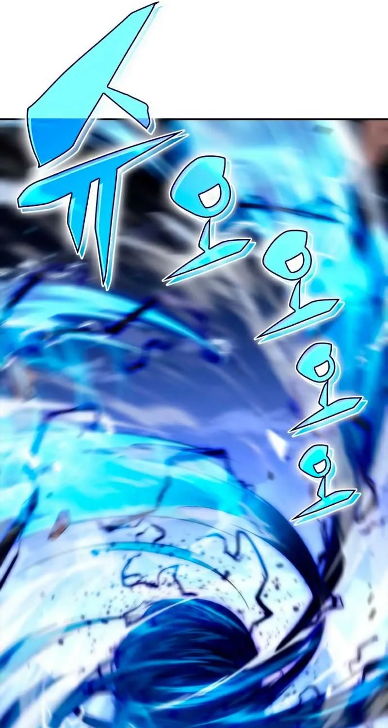 Read Solo Max-Level Newbie chapter 40 image 52 on Lezhin