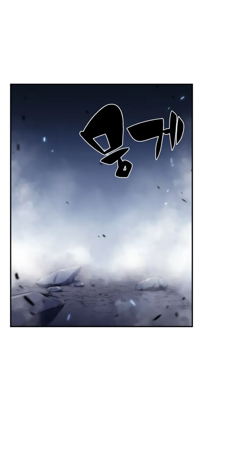 Read Solo Max-Level Newbie chapter 40 image 70 on Lezhin