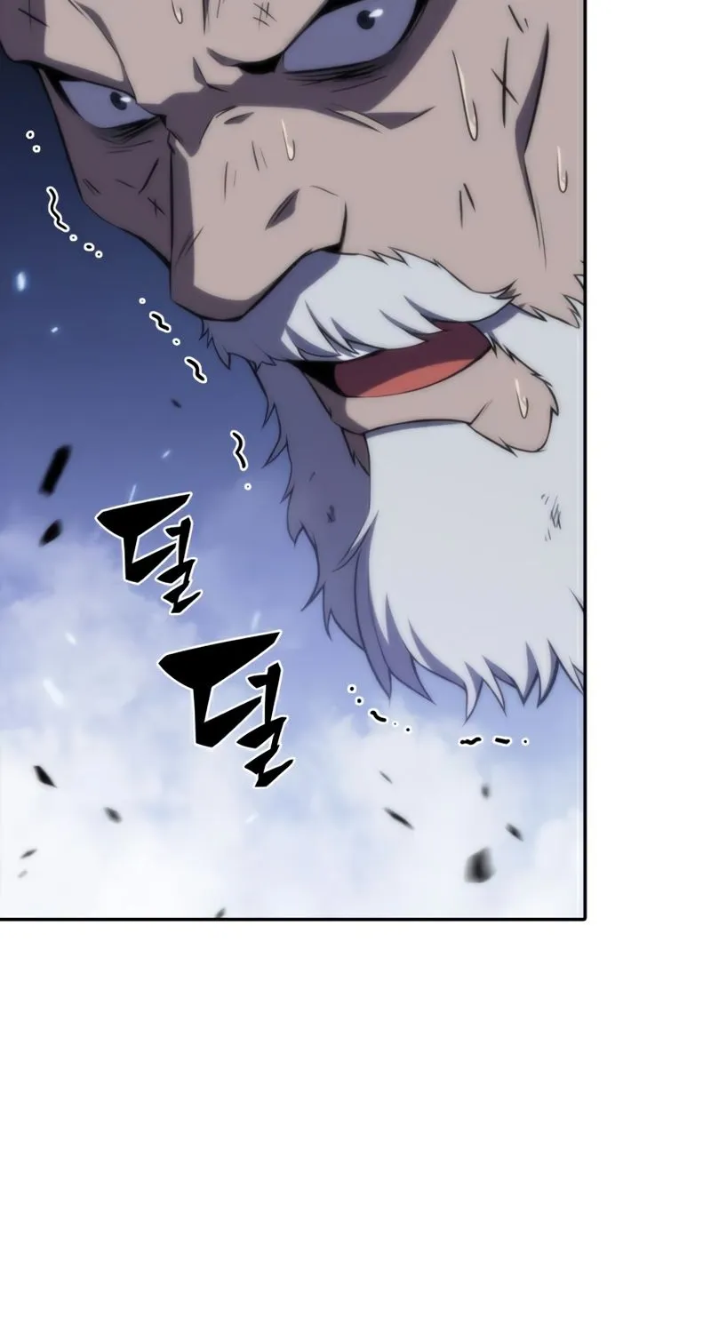 Read Solo Max-Level Newbie chapter 40 image 79 on Lezhin