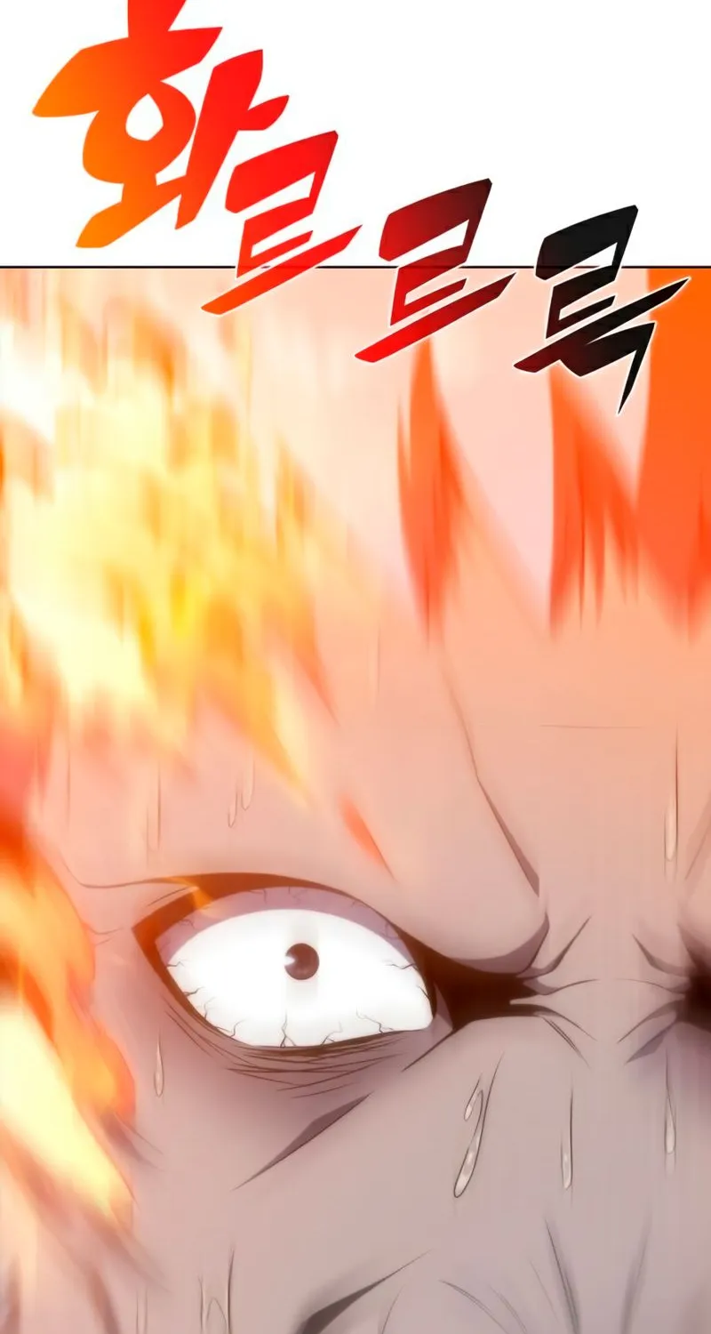 Read Solo Max-Level Newbie chapter 40 image 83 on Lezhin