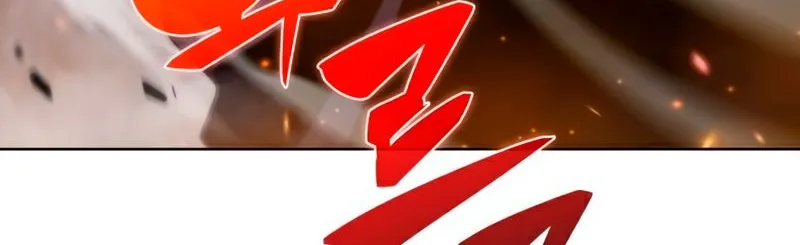 Read Solo Max-Level Newbie chapter 40 image 87 on Lezhin