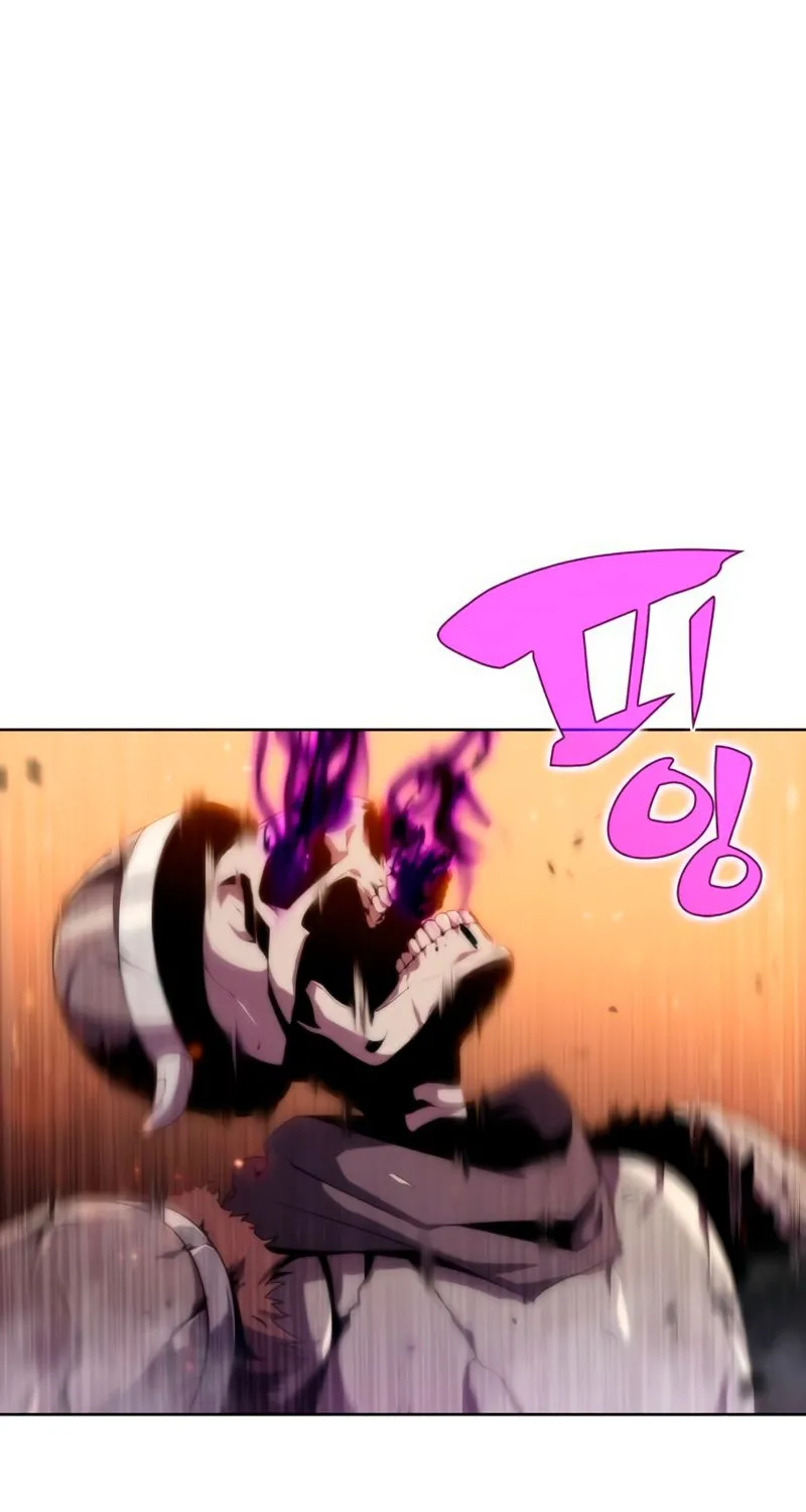 Read Solo Max-Level Newbie chapter 40 image 90 on Lezhin