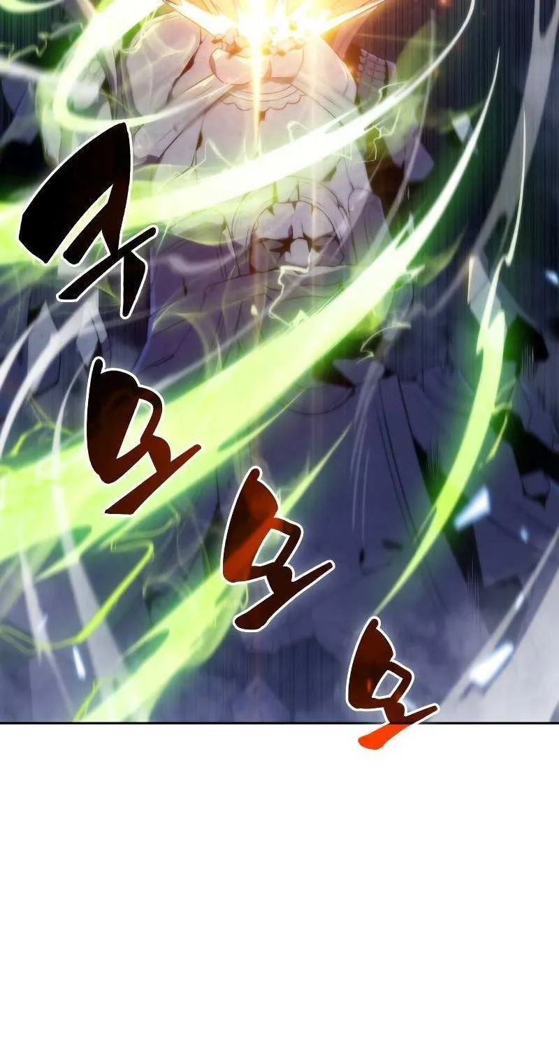 Read Solo Max-Level Newbie chapter 41 image 24 on Lezhin