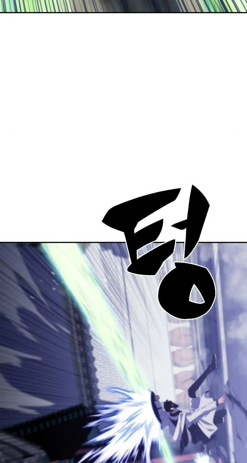 Read Solo Max-Level Newbie chapter 41 image 49 on Lezhin