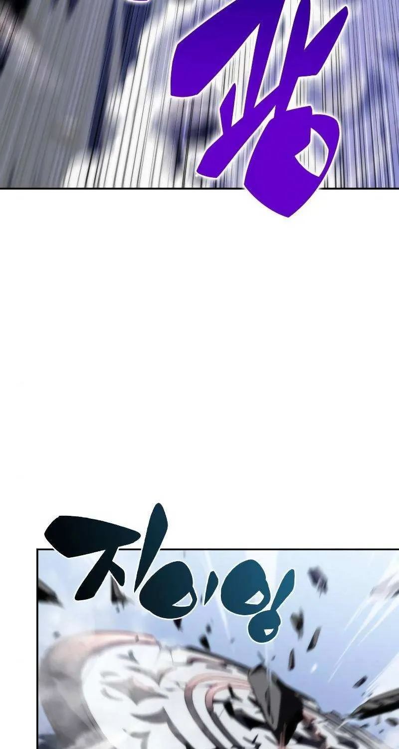 Read Solo Max-Level Newbie chapter 41 image 51 on Lezhin