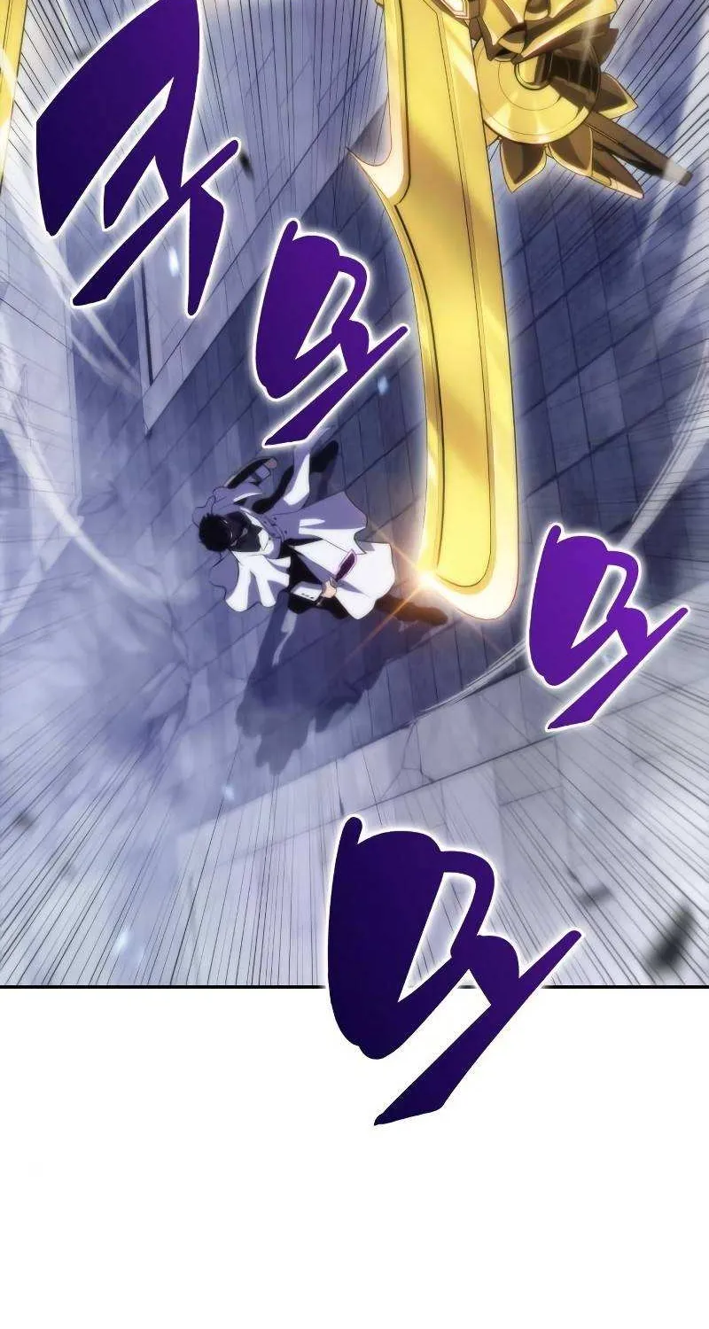 Read Solo Max-Level Newbie chapter 41 image 56 on Lezhin