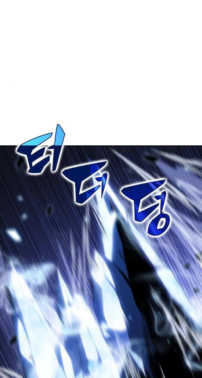 Read Solo Max-Level Newbie chapter 41 image 58 on Lezhin