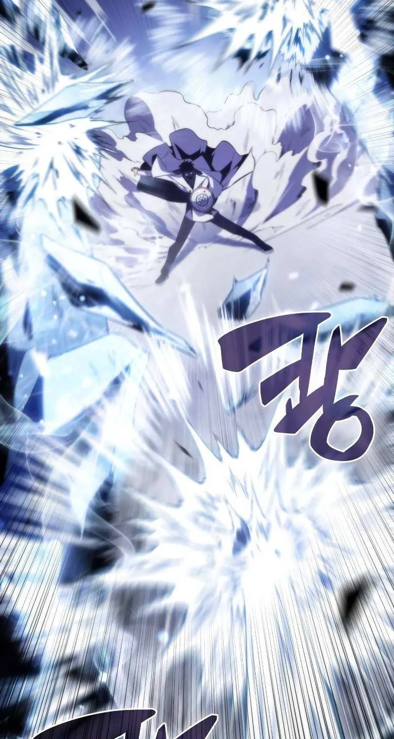 Read Solo Max-Level Newbie chapter 41 image 60 on Lezhin