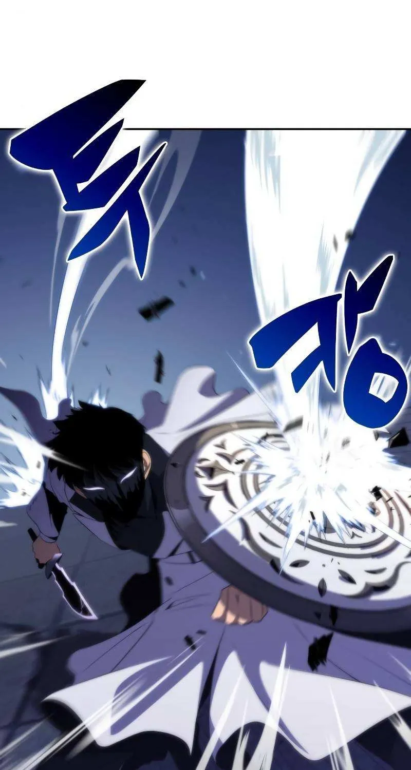 Read Solo Max-Level Newbie chapter 41 image 7 on Lezhin