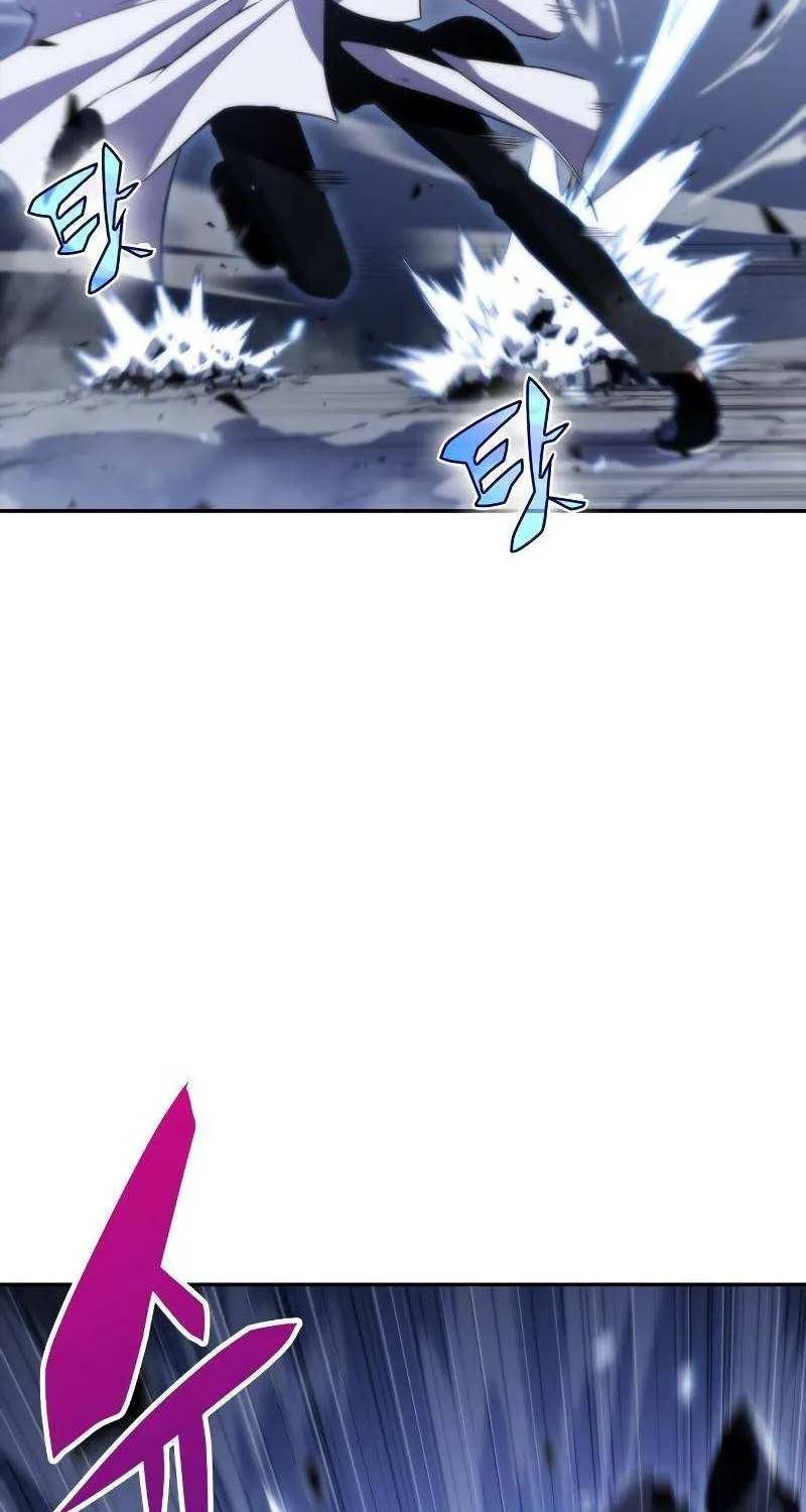 Read Solo Max-Level Newbie chapter 41 image 9 on Lezhin