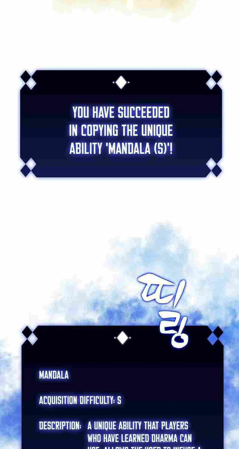 Read Solo Max-Level Newbie chapter 42 image 101 on Lezhin
